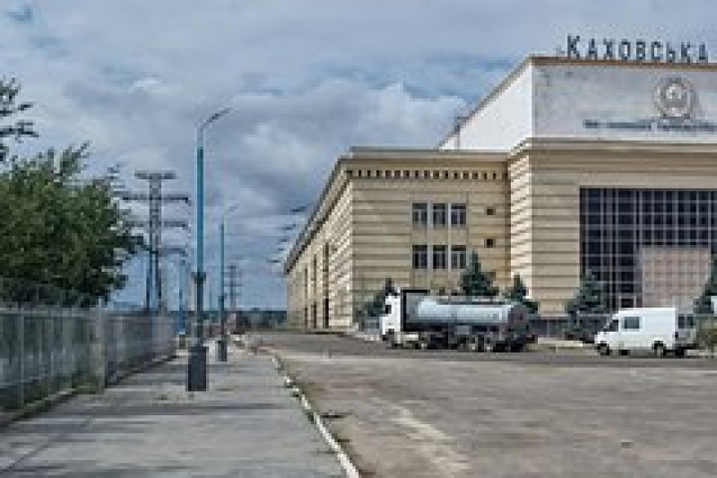 Влияние разрушения Каховской ГЭС на контрнаступление Украины оценили