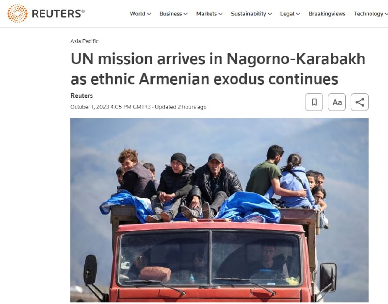 ⚡️В Нагорный Карабах впервые за 30 лет прибыла миссия Организации Объединенных Наций,...