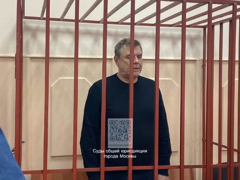 Басманный суд Москвы арестовал директора по капитальным вложениям "Росатома" Геннадия Сахарова по...