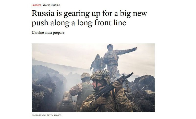 The Economist: Россия летом устроит большое наступление, украинцам стоит молиться