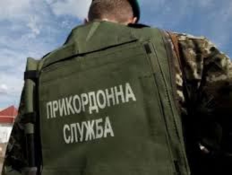 20 пограничников в Одесской области побросали оружие и перешли границу с Молдовой...