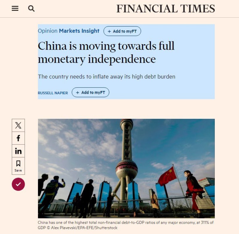 Китай обретёт независимость от доллара и разрушит мировую валютную систему — FT