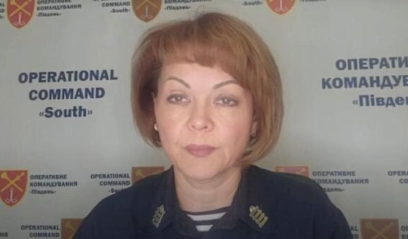 Наталью Гуменюк уволили с поста главы пресс-центра южной группировки ВСУ