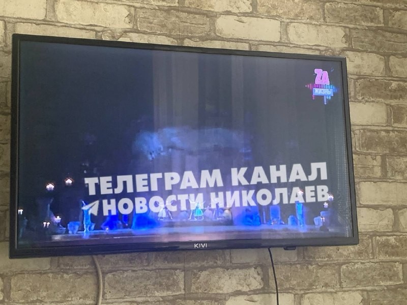 Хакеры снова взломали спутниковое телевидение на Украине