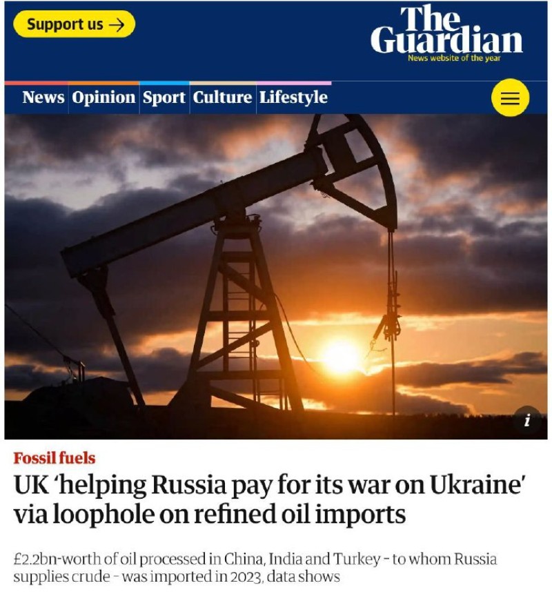 Британия импортирует рекордные объёмы российских нефтепродуктов, - The Guardian