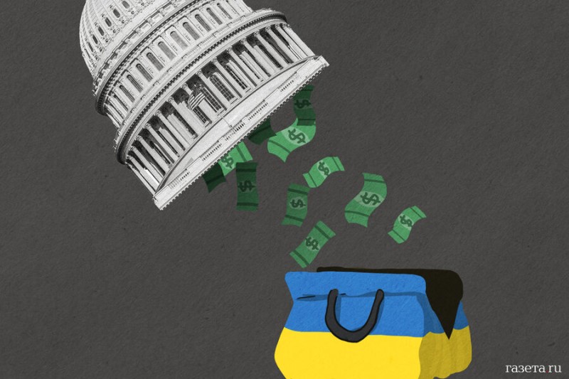

В&nbsp;Германии рассказали, почему американские деньги для&nbsp;Киева обрадовали ЕС

