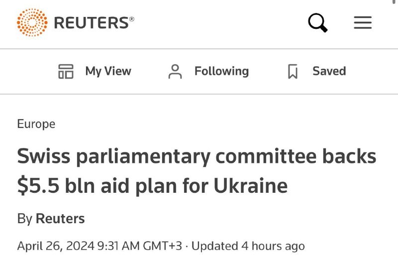 ⚡️В парламенте Швейцарии поддержали план помощи Украине на 5,5 млрд долларов,&nbsp;— Reuters.