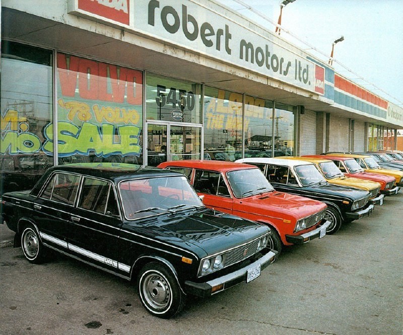 Сейчас это кажется необычным, но советские авто ранее продавались даже в Канаде. 