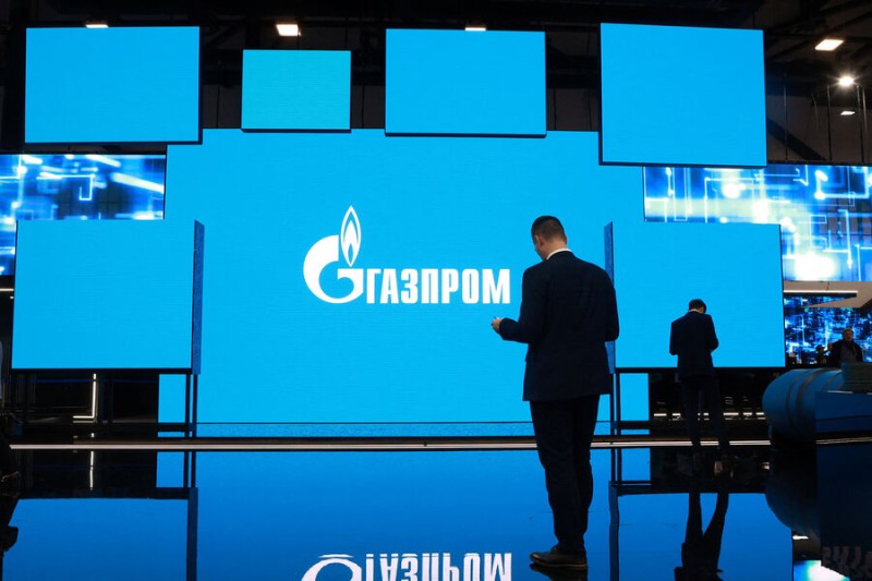 

Назначено заседание по&nbsp;иску «Газпром экспорта» к&nbsp;словацкой компании ZSE Energia

