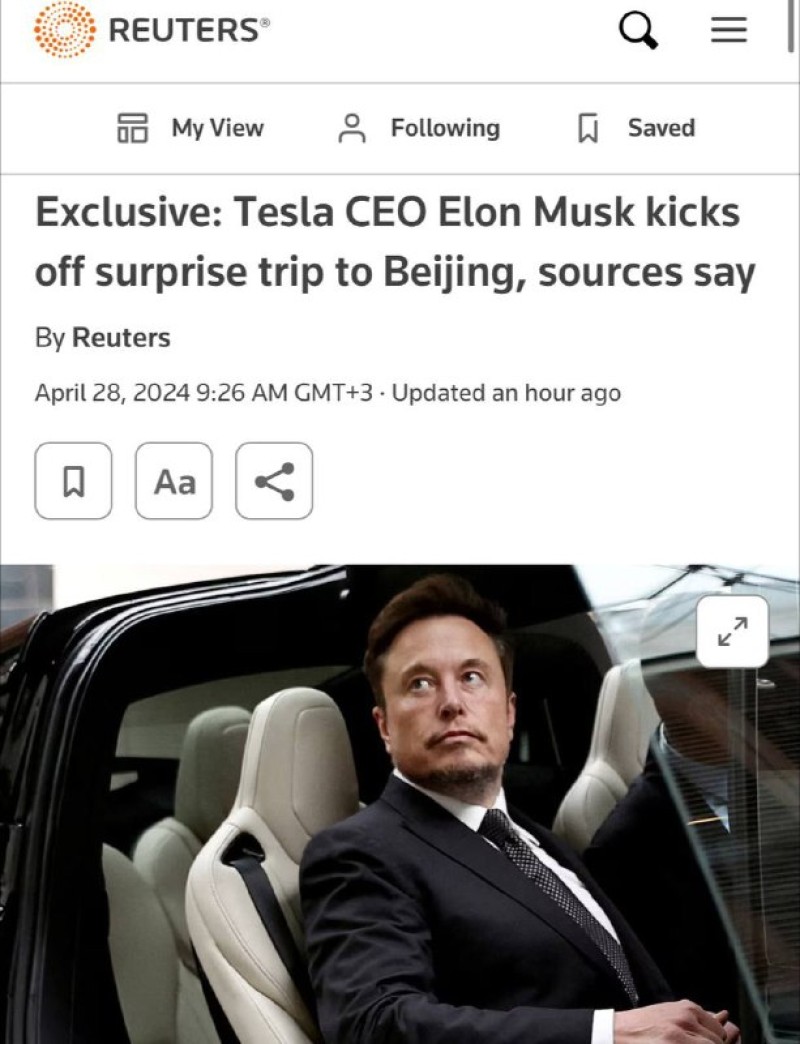 ⚡️Илон Маск прилетел в Китай с необъявленным визитом, — Reuters.