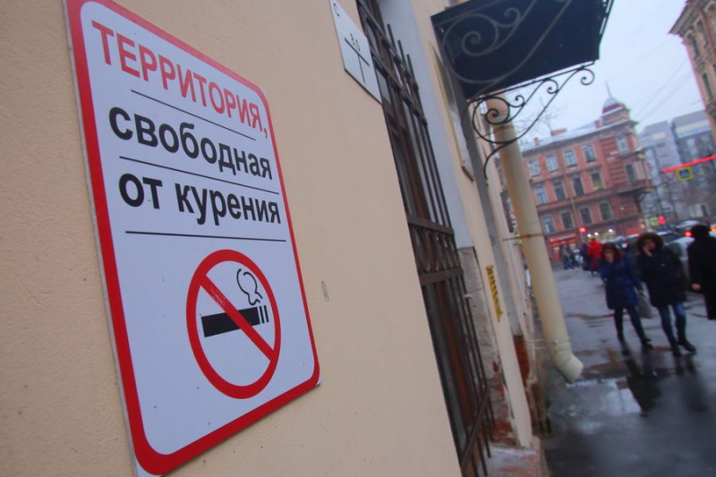 

Якутский депутат пожаловался на&nbsp;запрет курения в&nbsp;ресторанах


