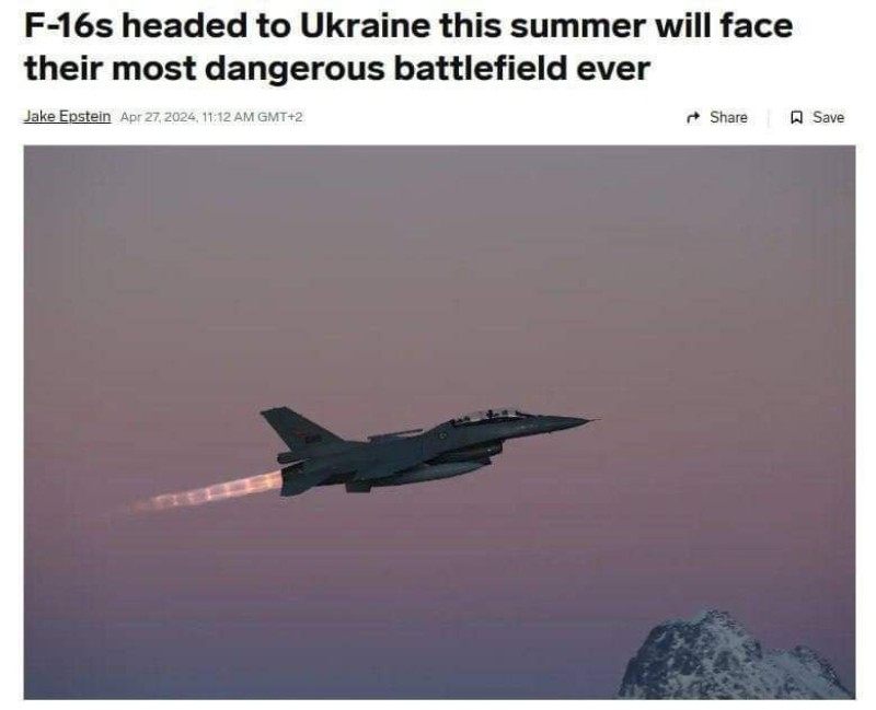 Небо над Украиной станет самым опасным полем боя, с которым до сих...
