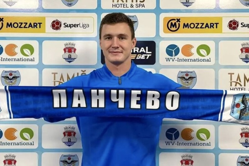 

Президент сербского клуба обрадовался уходу из&nbsp;команды российского игрока

