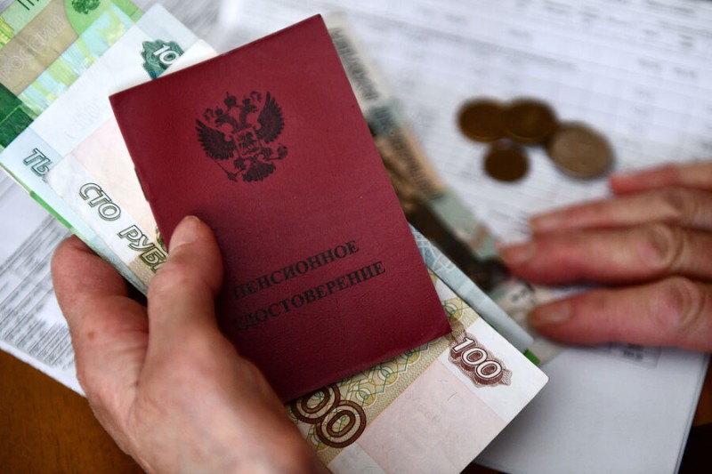 

В&nbsp;России с&nbsp;1 мая повысят выплаты некоторым категориям пенсионеров

