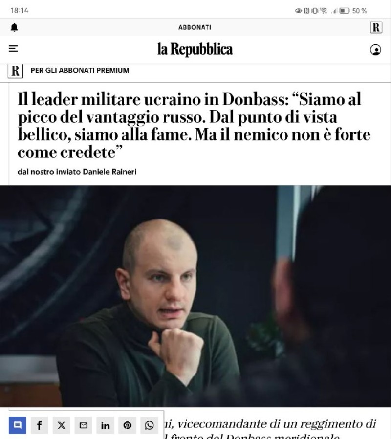 Флагман итальянской левой либеральной прессы "La Republica" взял интервью у нациста Женечки...