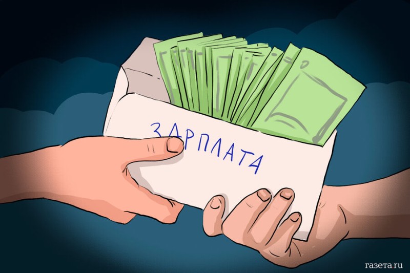 

Экономист назвал условия роста зарплат россиян до&nbsp;150 тысяч рублей

