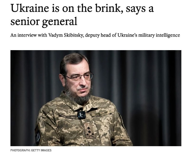 ❗️Я не вижу возможность для Украины выиграть войну в одиночку на поле...