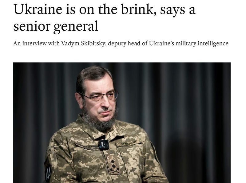 Украина на грани, заявил в интервью The Economist замначальника ГУР Минобороны Украины...