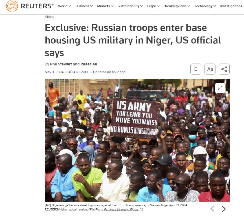 Российские военные вошли на американскую авиабазу в Нигере — Reuters