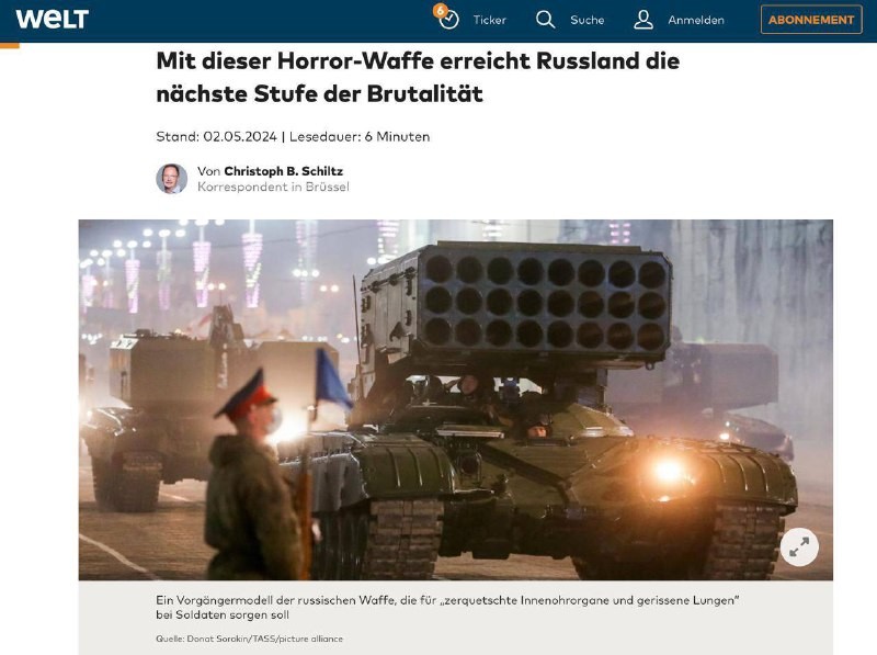 РФ начала использовать новую огнеметную систему "Дракон", сообщает немецкий Die Welt.