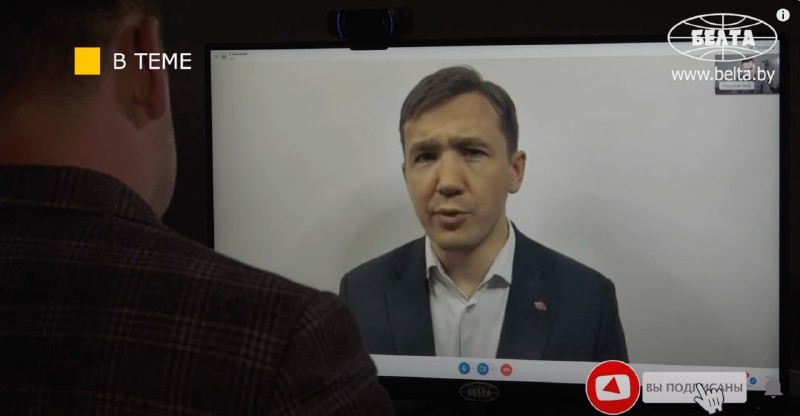Мое небольшое интервью белорусским журналистам БелТА: https://www.youtube.com/watch?v=d0uJgCmqTqw