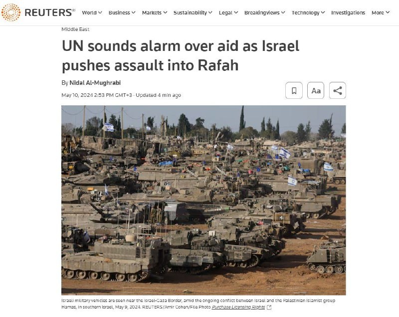 ⚡️Израильские танки окружили восточную половину Рафаха, — Reuters.