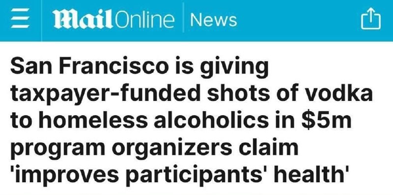 В США бездомным выдают бесплатный алкоголь. У них там настоящий бар -...
